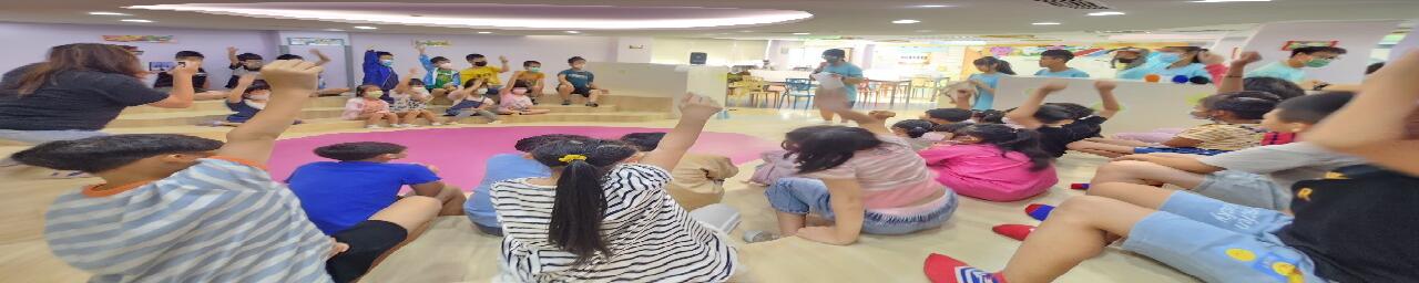 基隆市中正國民小學 